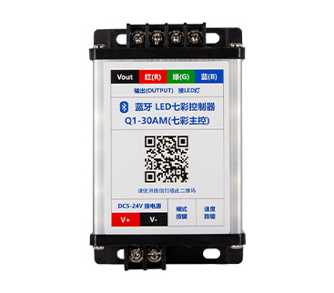 LED七彩燈控制器怎么接線？