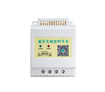 廣告招牌定時器怎么設置時間？